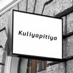 Kuliyapitiya Profile Picture