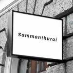 Sammanthurai Profile Picture