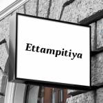 Ettampitiya Profile Picture